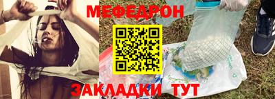 скорость Обнинск