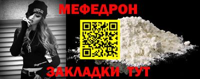 скорость Обнинск