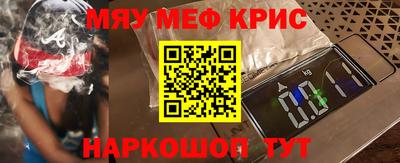 мдпв Обь
