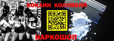 мдпв Обь