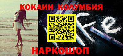 крисы Ярославль