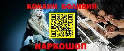MESCALINE Нягань