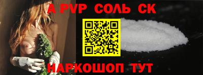 MESCALINE Нягань