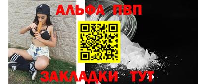 скорость Обнинск