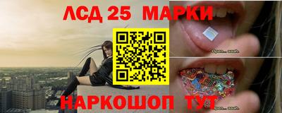 мдпв Обь