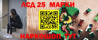 стаф Ярцево