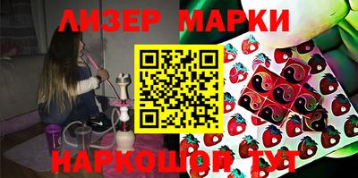 мдпв Обь