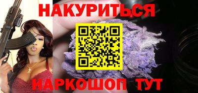скорость Обнинск
