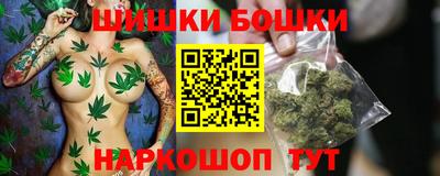 MESCALINE Нягань