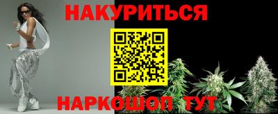 скорость Обнинск