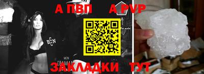 мдпв Обь
