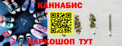 скорость Обнинск