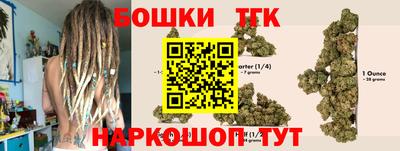 MESCALINE Нягань