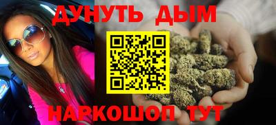 скорость Обнинск