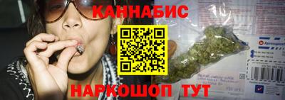 скорость Обнинск