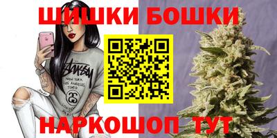скорость Обнинск