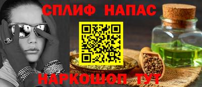 скорость Обнинск