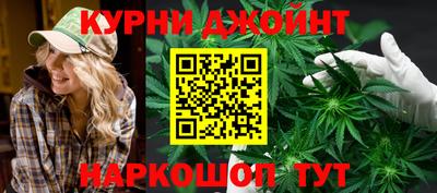 скорость Обнинск