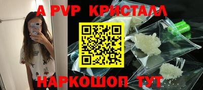 мдпв Обь