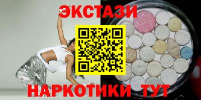 MESCALINE Нягань