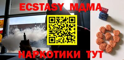 мдпв Обь