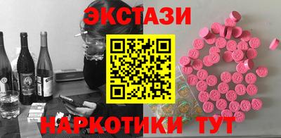 MESCALINE Нягань