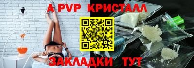 скорость Обнинск
