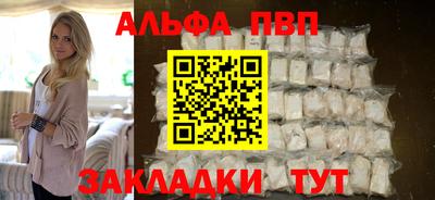 скорость Обнинск