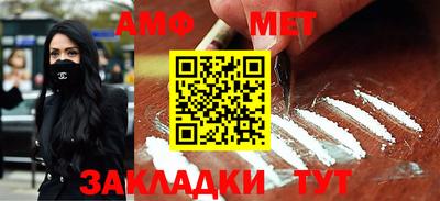 мдпв Обь