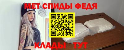 MESCALINE Нягань