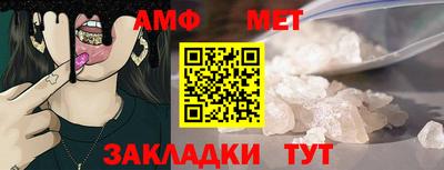 мдпв Обь