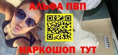 MESCALINE Нягань