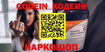 мдпв Обь