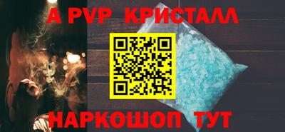 мдпв Обь