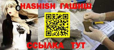 MESCALINE Нягань