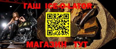 мдпв Обь