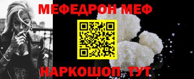 скорость Обнинск
